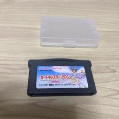 カードキャプターさくら ゲームボーイアドバンス 箱あり 動作確認済 Amazon | カードキャプターさくら ~さくらカードdeミニゲーム