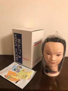 値下げ中！！【新品未使用】レジーナ　オールウェーブ　美容師　国家試験 レジーナ 美容師国家試験 オールウェーブウィッグ 806P 美容学生