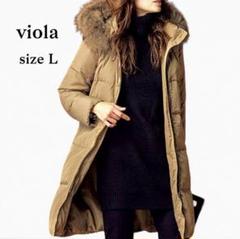 viola　ヴィオラ　ダウンコート　ラクーンファー 2025年最新】violaダウンジャケットの人気アイテム - メルカリ