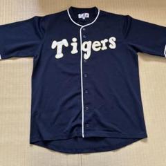 【新品】人気のシャープ産業　阪神タイガース　復刻ユニフォーム　黒　未使用 新品】人気のシャープ産業 阪神タイガース 復刻ユニフォーム 黒