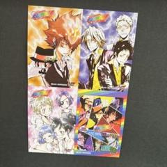 ジャンプショップ　ミニブロマイド 特典　家庭教師 REBORN ６枚セット④ ジャンプショップ ミニブロマイド 特典 家庭教師 REBORN 6枚