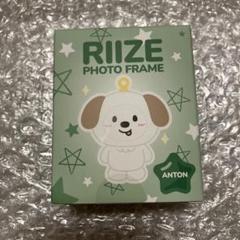 アントン　RIIZE PARK モバイルバッテリー　ポップアップ　トレカ付き RIIZE アントン モバイルバッテリー トレカ付 モンリョンイ
