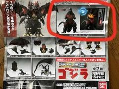 HGX ゴジラ　デストロイア　2体セット　ルミナスユニット付 ガシャポンHGXゴジラ 全種コンプレビュー！ | Perfume＆アイアン