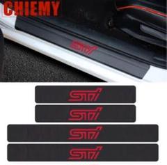 ★ STI スカッフプレート ステッカー ドア プロテクター ガード カーボン
