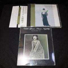 T.M.R/T.M.R-e/a.b.s/Luis-Mary CD32枚セット - メルカリ