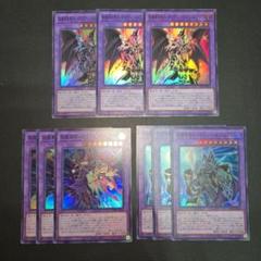 遊戯王 黒魔導 ブラックマジシャン スーパーレア ノーマルデッキ