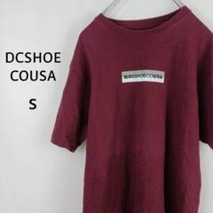DCSHOECOUSA　半袖　プリントＴシャツ　Ｓ　ボルドー