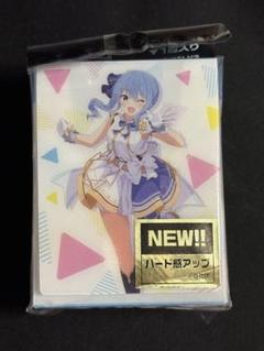 ♡ ノンストップストーリー 星街すいせい 新品未開封 ♡ ノンストップストーリー 星街すいせい 新品未開封 - メルカリ