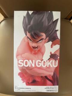 ドラゴンボールZ 地球育ちのサイヤ人 孫悟空 界王拳 ナムコ限定　1体 ドラゴンボールZ 地球育ちのサイヤ人 ～孫悟空(界王拳) - メルカリ