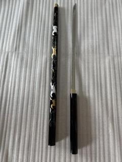 杖刀 模造刀 蒔絵 九馬図木鞘 乱れ刃紋 杖 レプリカ 観賞用 亜鉛合金 杖刀 模造刀 蒔絵 九馬図木鞘 乱れ刃紋 杖 レプリカ 観賞用 亜鉛