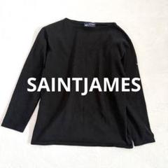 最終SALE✨未使用✨ SAINT JAMES 長袖カットソー 日本Ｍ相当 SAINT JAMES 長袖カットソー 赤 6ans｜Yahoo!フリマ（旧PayPay