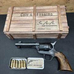 HWS COLT S.A.A.45 スーパーHW 860g 古美術エイジング加工