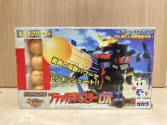 ビーダマン!当時物!５体セット✨２０年以上も前のお品!✨ 2025年最新】ビーダマン当時物の人気アイテム - メルカリ