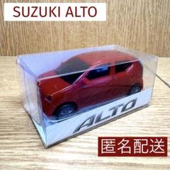 最終値下‼︎入手困難【新品未開封】SUZUKIミニカー　アルト【全色コンプ品】 A-34 コンプ 1/64 SUZUKIアルトコレクション 全6種 ガチャ 車の