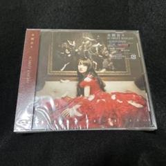 【新品未開封】 SCARLET KNIGHT 水樹奈々