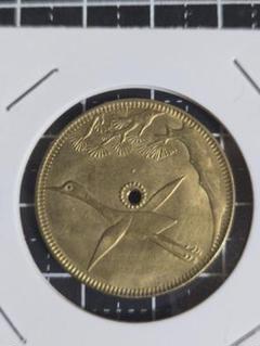 中国古銭　中国硬貨　中華民国各時代半角伍銭硬貨　120枚コンプリート銭幣収納冊 Yahoo!オークション -「中国 伍分」(世界) (硬貨)の落札相場