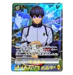 ブルーロック　凪誠志郎 SR⭐︎2パラレル　ユニオンアリーナ SR 凪 誠士郎(パラレル) 販売 | ブルーロック | ユニオン