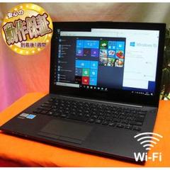 《SSD+WiFi》14型薄型ノートPC ASUSPRO