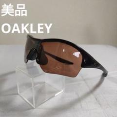 183　美品　オークリー　Enduring サングラス 09-811