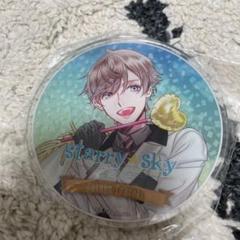 スタスカ アクリルスタンド 錫也③ - メルカリ