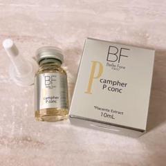 新品未使用 Belle Fare ベルファーレ カンファPコンク 30mL 楽天市場】BelleFare ベルファーレ カンファPコンク 美容液 30ml