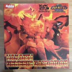 ホビージャパン AMAKUNI機神 覇界王ジェネシックガオガイガー