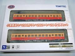 鉄道コレクション 小湊鐵道キハ200形(キハ202＋キハ204) 2両