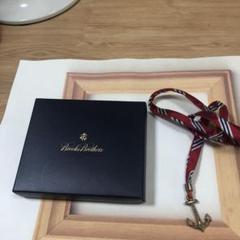 2025年最新】Brooks Brothers ブレスレットの人気アイテム