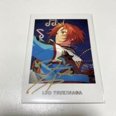 あんスタ レオ 7周年 ぱしゃっつ あんスタ ぱしゃっつ ぱしゃこれ カード 7周年 箔押し 月永レオ