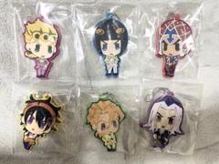 ジョジョ 5部 ルミネ ピタパタ ラバーチャーム まとめ売り