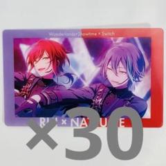プロセカ あんスタ コラボ エピカ セット 神代類 類 逆先夏目