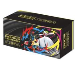 ポケモンカードゲーム MEGA プレミアムトレーナーボックス MEGA