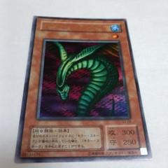 遊戯王デュエルモンスターズ　2期　キラースネーク
