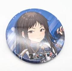 ガールズバンドクライ 2nd Anniversary ライブ 缶バッジ リン