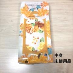 ほんわカイロ♡丹波篠山こしひかり　ちょっとスリムなアイピロー　ラベンダー 2025年最新】アイピローの人気アイテム - メルカリ