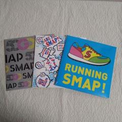 SMAP ゴム手袋　ARE YOU SMAP？ 2025年最新】Are You Smapの人気アイテム - メルカリ