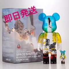 SPACE SHUTTLE BE@RBRICK スペースシャトル ベアブリック