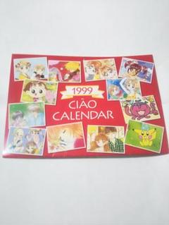 に*止様 1999年 9月号ちゃお 付録pipipi アドベンチャー占い