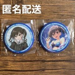 2025年最新】砂塚あきら 缶バッジの人気アイテム - メルカリ