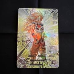 BM11-SEC3 孫悟空 荒ぶる黄金の闘気 | DBH日和（ドラゴンボール