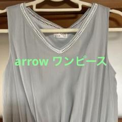 arrowグレー ノースリーブ ロングワンピース