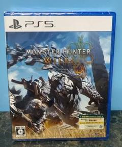 新品未開封　モンスターハンターワイルズ PS5