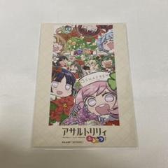 2025年最新】シャフトテン shaft tenの人気アイテム - メルカリ