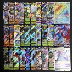 2025年最新】ポケモンカードゲームの人気アイテム - メルカリ