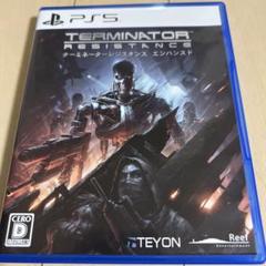 PS5 TERMINATOR: RESISTANCE ENHANCED