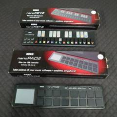 KORG nanoKEY2 & nanoPAD2 セット Review: Korg Nano 2 MIDI Controllers