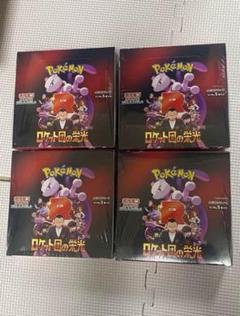 ロケット団の栄光 8box分パック Glory of Team Rocket ロケット団の栄光 4box分 Glory of Team Rocket - メルカリ