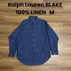 希少】Ralph Lauren Blake XXL バーガンディ 長袖シャツ