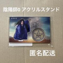 アンダーニンジャ 映画 グッズ 山崎賢人 アクスタ ステッカー