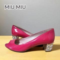 ★美品★ミュウミュウ ミュールサンダル 23.5 ピンク ビジュー レディース ピンク系 23.5cm MiuMiu(ミュウミュウ) サンダル・ミュール